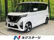 2023 NISSAN ROOX