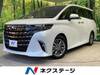 TOYOTA ALPHARD HYBRID