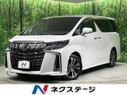 2020 TOYOTA ALPHARD