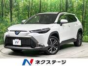 2023 TOYOTA COROLLA CROSS HYBRID Z