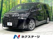 2020 TOYOTA ALPHARD 2.5 TYPE GOLD