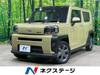 DAIHATSU OTHER