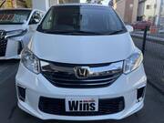 2015 HONDA FREED HYBRID