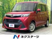 2017 DAIHATSU THOR