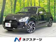 2015 DAIHATSU COPEN