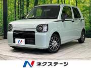 2019 DAIHATSU OTHER