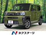 2025 DAIHATSU OTHER