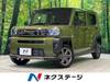 DAIHATSU OTHER