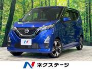 2021 NISSAN DAYZ