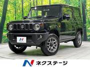 2023 SUZUKI JIMNY XC