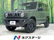 2025 SUZUKI JIMNY XL