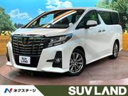 2017 TOYOTA ALPHARD