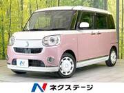 2019 DAIHATSU OTHER