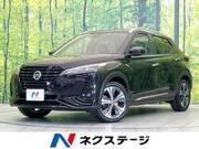 2020 NISSAN KICKS