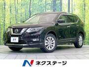 2017 NISSAN X-TRAIL