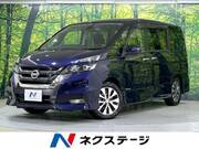 2017 NISSAN SERENA