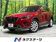 2015 MAZDA CX-5