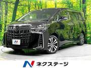 2022 TOYOTA ALPHARD