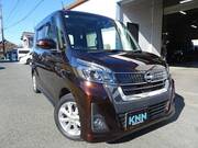 2017 NISSAN DAYZ ROOX