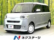 2025 DAIHATSU OTHER