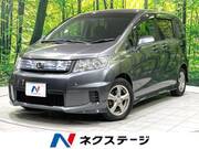 2013 HONDA FREED SPIKE HYBRID