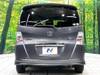 HONDA FREED SPIKE HYBRID