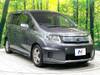 HONDA FREED SPIKE HYBRID