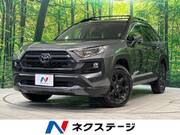 2021 TOYOTA RAV4 ADVENTURE OFFROAD PACKAGE