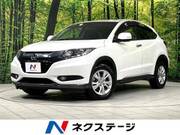 2015 HONDA VEZEL