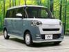 DAIHATSU OTHER