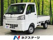 2020 DAIHATSU HIJET TRUCK