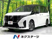 2024 NISSAN SERENA