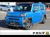 DAIHATSU OTHER