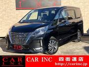 2020 NISSAN SERENA