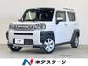 DAIHATSU OTHER