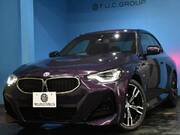 2022 BMW 2 SERIES