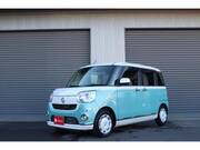 2017 DAIHATSU OTHER