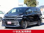 2017 TOYOTA VELLFIRE HYBRID