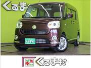 2020 DAIHATSU MOVE