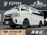 2020 TOYOTA HIACE VAN