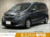 HONDA FREED HYBIRD