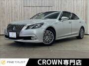 2015 TOYOTA CROWN MAJESTA