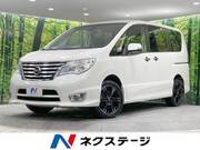 2016 NISSAN SERENA
