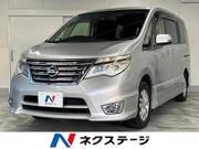 2016 NISSAN SERENA