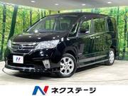 2013 NISSAN SERENA