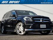 2015 MERCEDES BENZ GL-CLASS