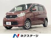 2013 NISSAN DAYZ