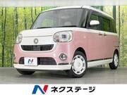 2021 DAIHATSU OTHER