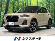 2020 DAIHATSU ROCKY