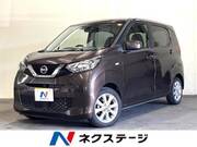2022 NISSAN DAYZ